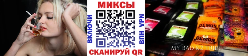 БУТИРАТ оксана  Тосно 
