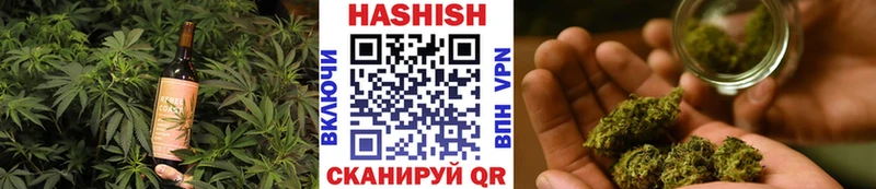 Еда ТГК марихуана  Тосно 
