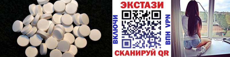 Ecstasy louis Vuitton  наркошоп  Тосно 