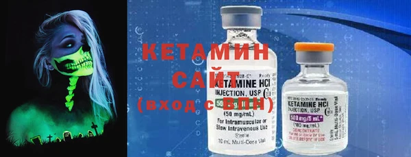 альфа пвп VHQ Ростов