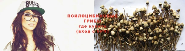 альфа пвп VHQ Ростов