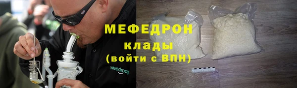 ПСИЛОЦИБИНОВЫЕ ГРИБЫ Россошь