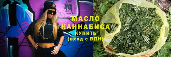 ПСИЛОЦИБИНОВЫЕ ГРИБЫ Россошь