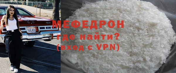 ПСИЛОЦИБИНОВЫЕ ГРИБЫ Россошь
