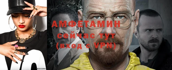 ПСИЛОЦИБИНОВЫЕ ГРИБЫ Россошь
