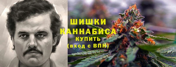 альфа пвп VHQ Ростов