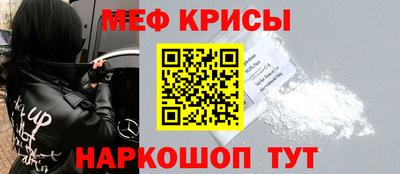 бутик Славянск-на-Кубани