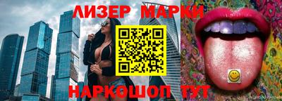 а пвп мука Славгород