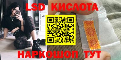 а пвп мука Славгород