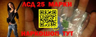 а пвп мука Славгород