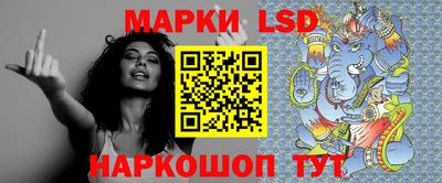 а пвп мука Славгород