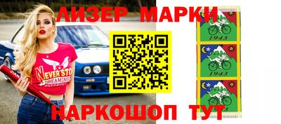 а пвп мука Славгород