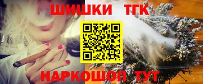 а пвп мука Славгород
