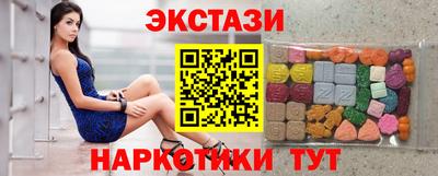 гидра Среднеуральск