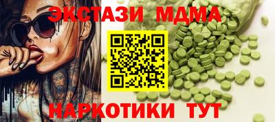 а пвп мука Славгород