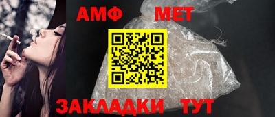 а пвп мука Славгород