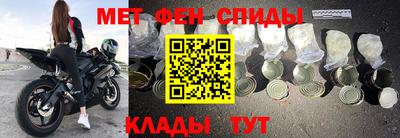 а пвп мука Славгород
