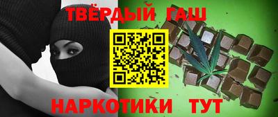 эйфоретик Сланцы