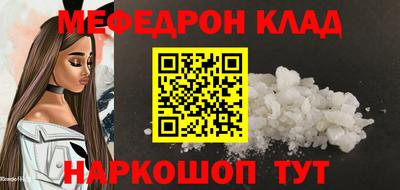 а пвп мука Славгород