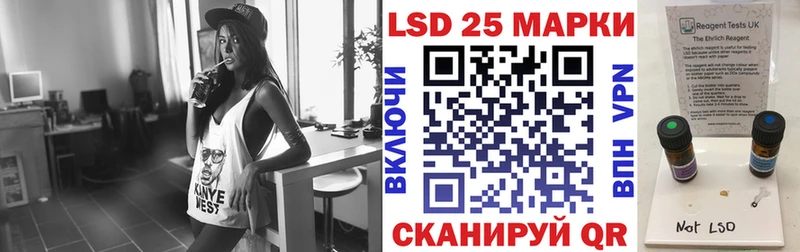 купить наркотики сайты  Тосно  Наркотические марки 1,5мг 